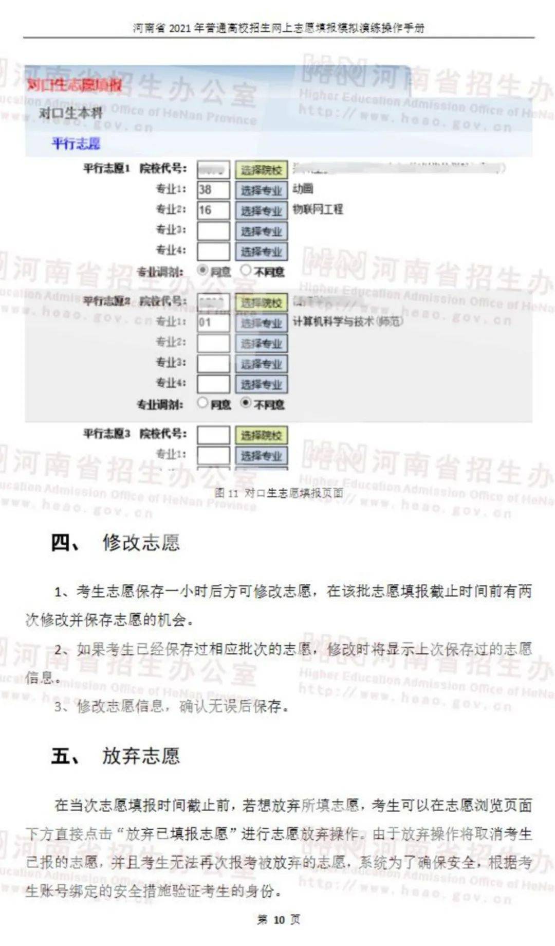 今日复合肥价格大全，最新行情及理解步骤指南