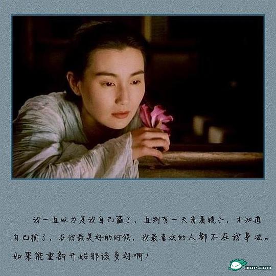 招聘演员小品中的旅行意义与内心宁静探索