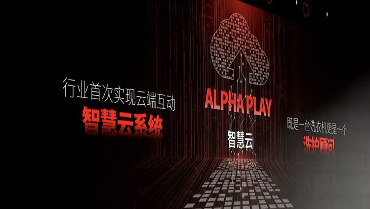 少康资讯速递，引领科技新纪元，感受未来生活的魅力