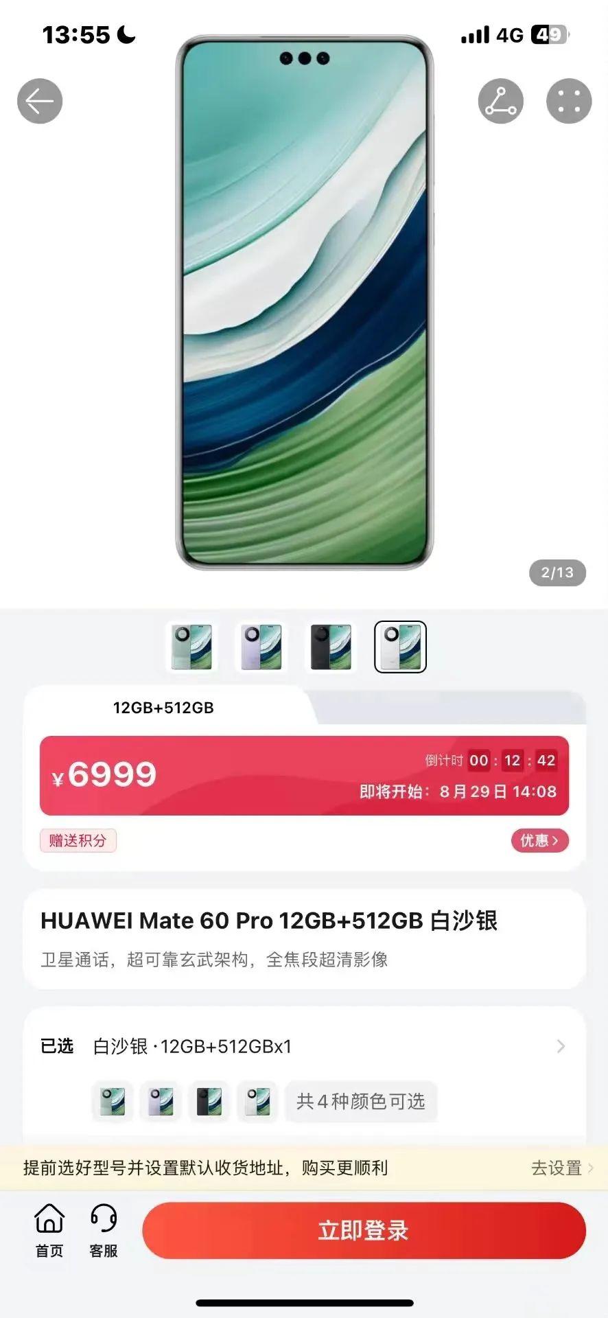 光刻机价格深度解析与科普探讨，一文了解全部内容
