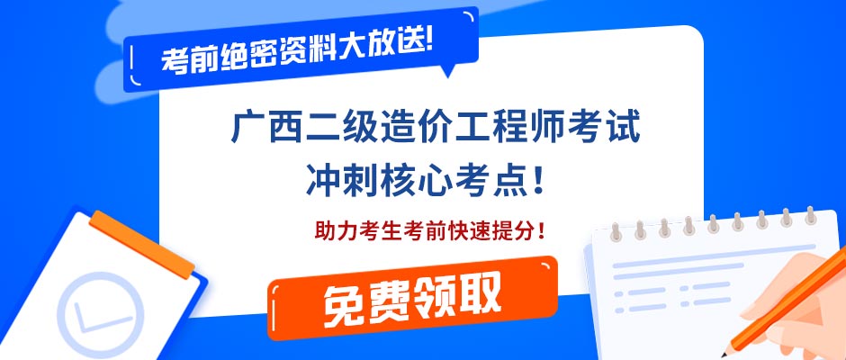 新奥资料免费领取,高度协调实施_知识版9.108