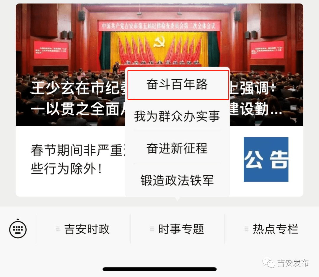 新奥门特免费资料大全管家婆料,定量解析解释法_硬件版9.888