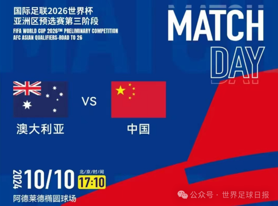 新澳今晚开奖结果查询,快速解决方式指南_零售版9.950