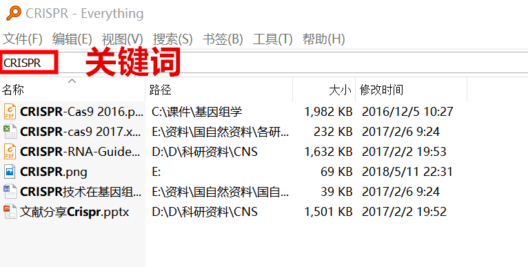 第1495页