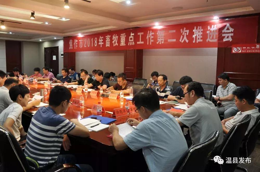 新澳精准资料免费公开,实地研究解答协助_明亮版9.674