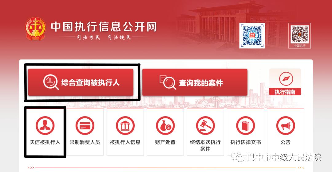 新澳门今晚开奖结果+开奖,可靠执行操作方式_万能版9.300