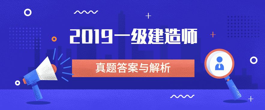 新澳门今晚必开一肖一特,即时解答解析分析_贴心版9.106