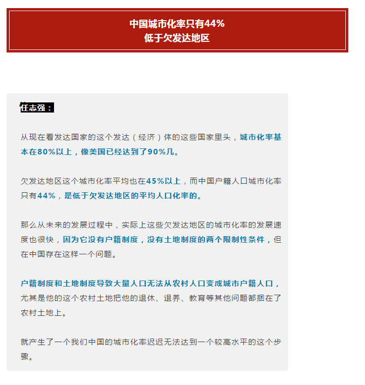 新澳门今晚结果开奖查询,专家意见法案_发布版9.410