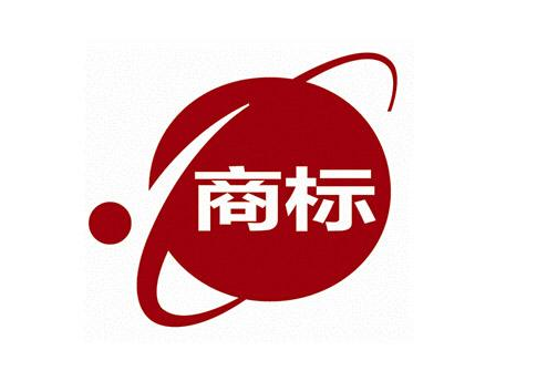 最新商标资讯更新大全，一网打尽最新动态