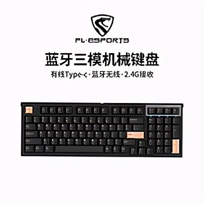科技与美丽融合，最新美容设备推荐，重塑肌肤光彩
