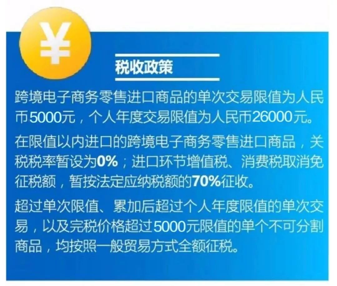 澳门一码一肖一恃一中312期,专业数据点明方法_增强版9.701