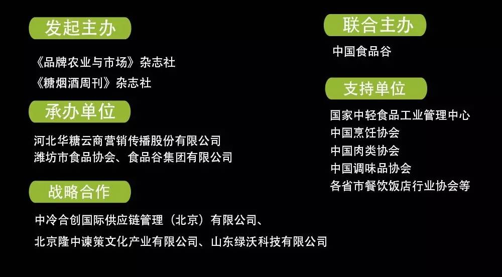 2017年QQ分组精选,2017年QQ分组精选，科技重塑联系，体验未来通讯魅力