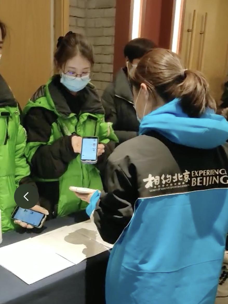 冬奥会比赛项目概览，冰雪盛宴，激动人心的竞技舞台！