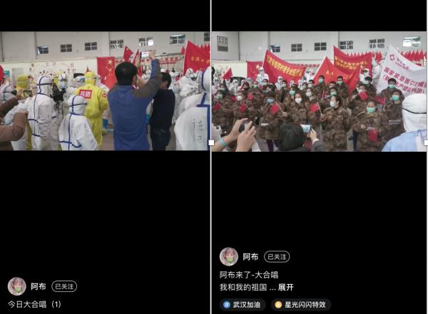 北京爱情故事电视剧演员表及小红书分享