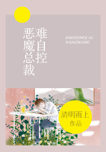 顶级龙卫最新篇章探讨，价值与影响分析