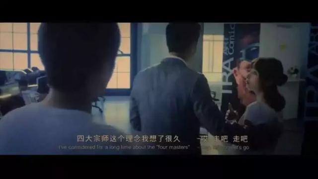 萍果电影完整版，视觉盛宴的赏析之旅