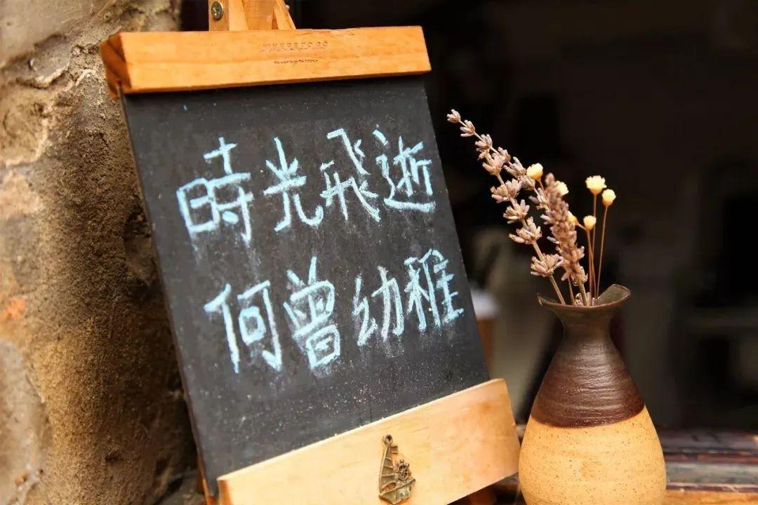 系统笔记更新版揭秘小巷中的秘密特色小店