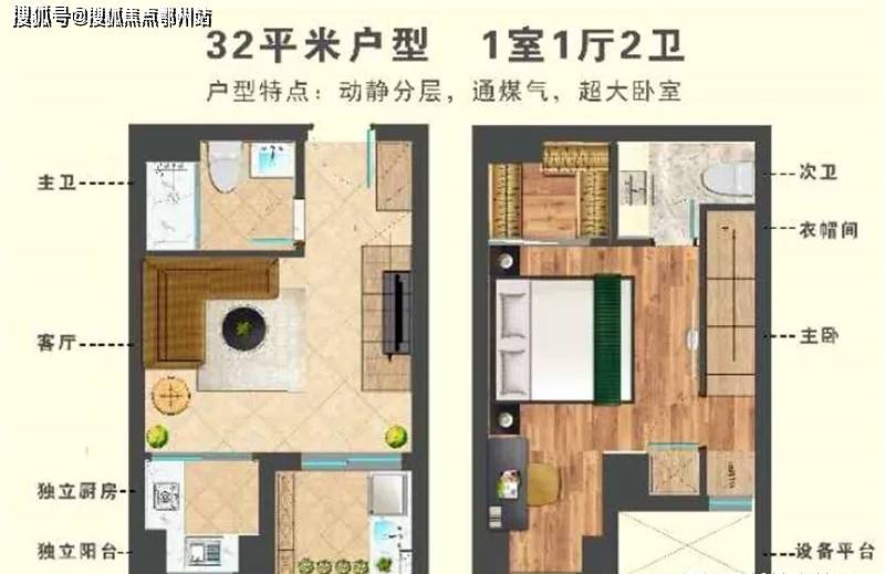 上海大风最新动态，气象分析、影响与应对措施全解析