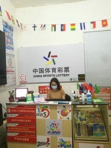 国际疫情最新动态与小巷深处的独特风味