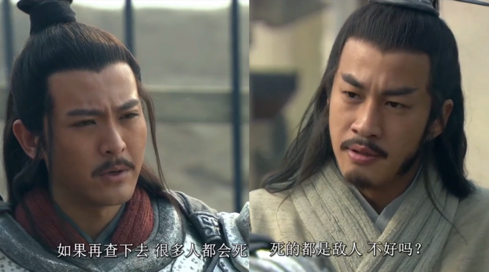 楚汉传奇演员表全揭秘，科技重塑经典，演绎传奇人生的一生