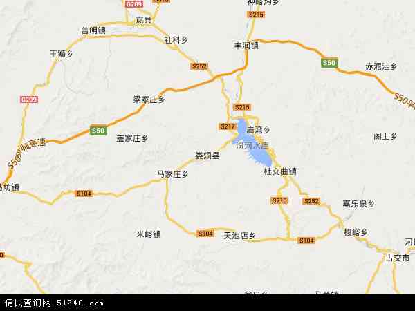 最新娄烦动态获取与探索指南