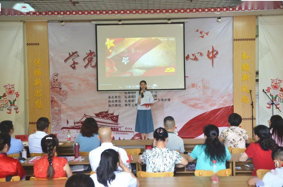 为你诵读比赛的精彩瞬间回顾