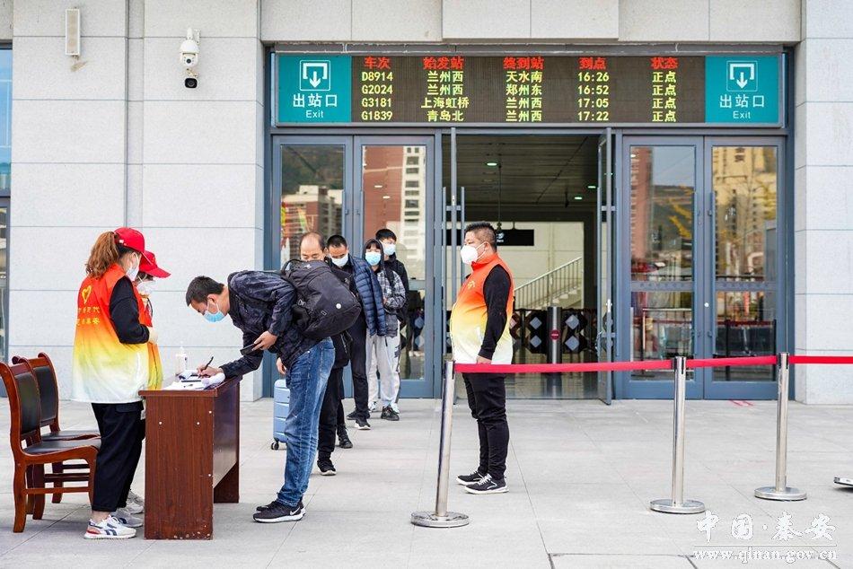 科技守护生命之光，最新疫情分布图揭示防线重塑，共筑未来防线希望之光