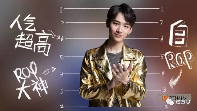 明星大侦探炎亚纶，燃烧之旅见证变化、自信与成就感