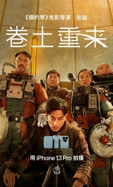 第1437页