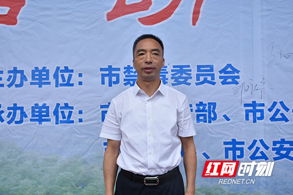 郴州李向阳最新动态更新，最新进展与活动报道✨