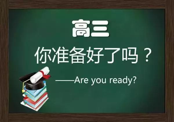 让你的学习之旅自信满满，最新高效学习应用推荐