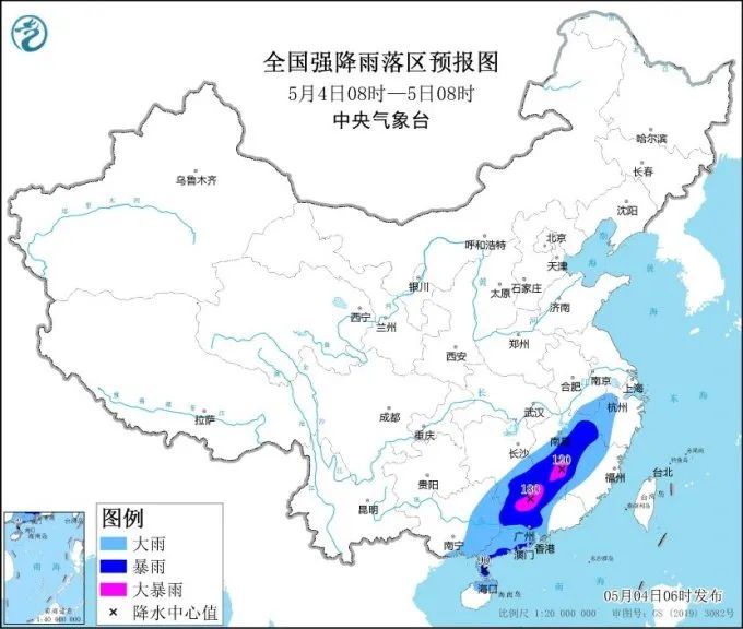 盖县实时天气查询与应对任务指南