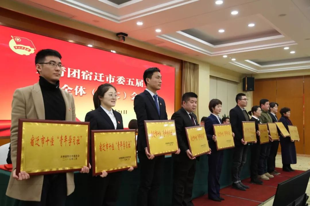 泗洪县领导团队最新调整，引领变革，铸就辉煌成就