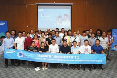 中冉开发最新资讯动态更新