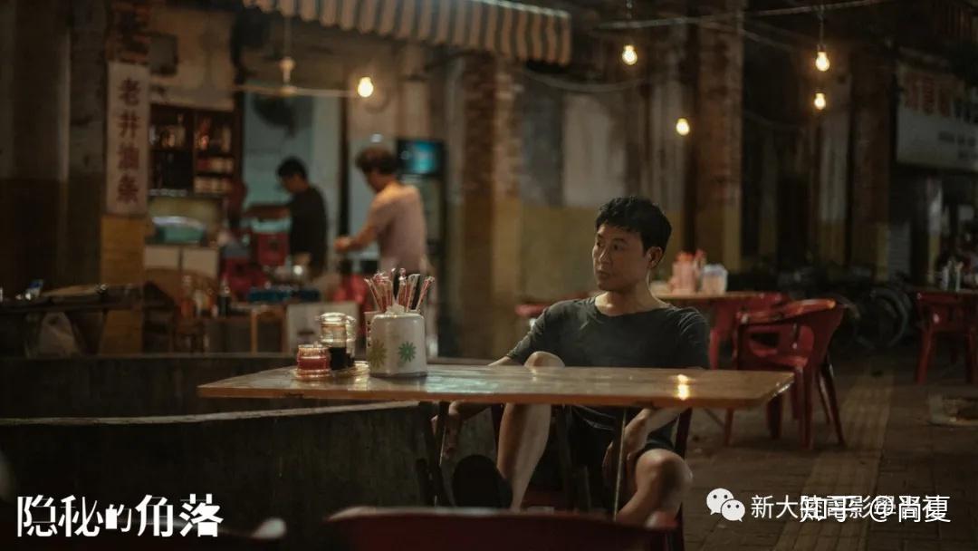杀手锏演员表揭秘，小巷星光秘密小店