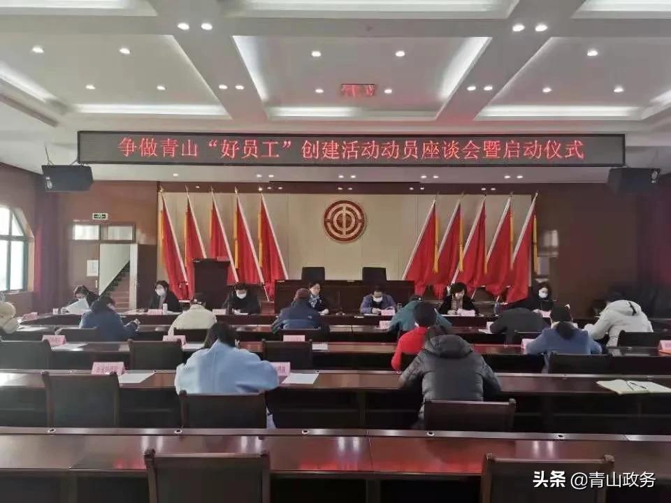 恒基达鑫股票行情深度解析与前瞻，最新动态及市场展望