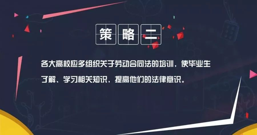 警惕非法色情内容，遵守法律与道德准则，远离69vids更新