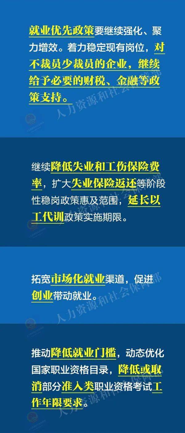 赤峰工厂招聘信息，求职与技能提升全攻略揭秘