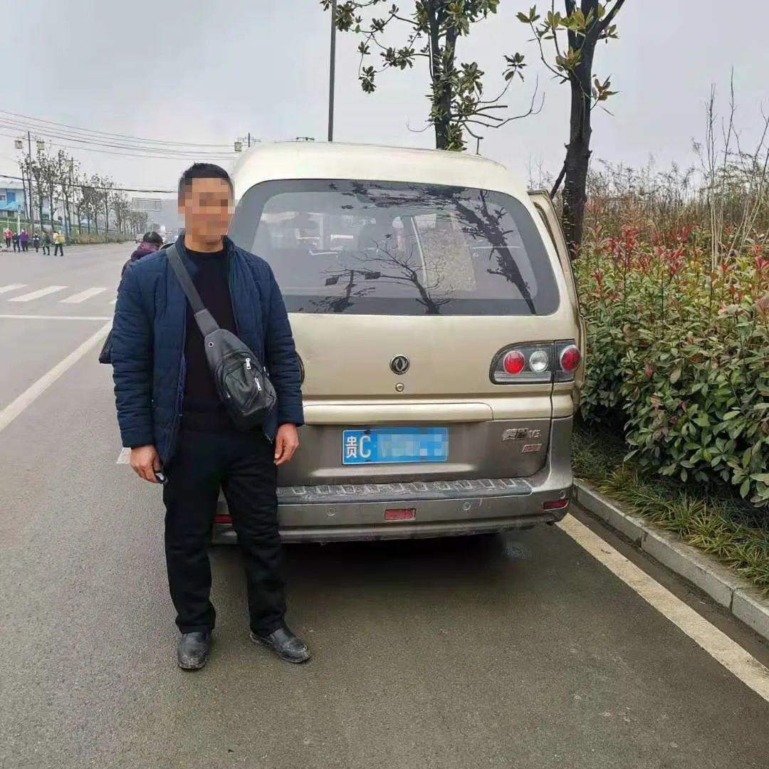 遵义深溪最新项目动态揭秘，深度分析与观点阐述