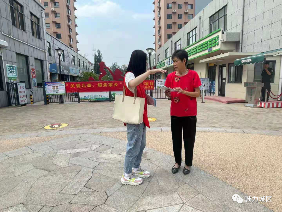 清苑区诚信园最新动态与温馨日常简介