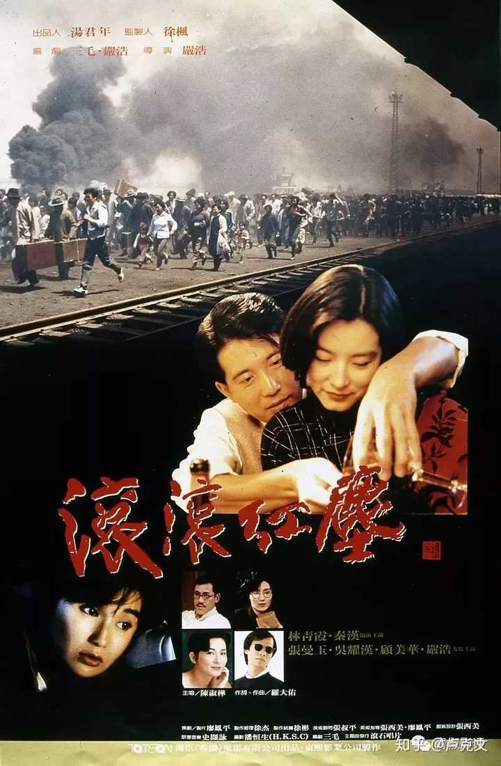 省港流莺，爱与陪伴的温馨电影之旅