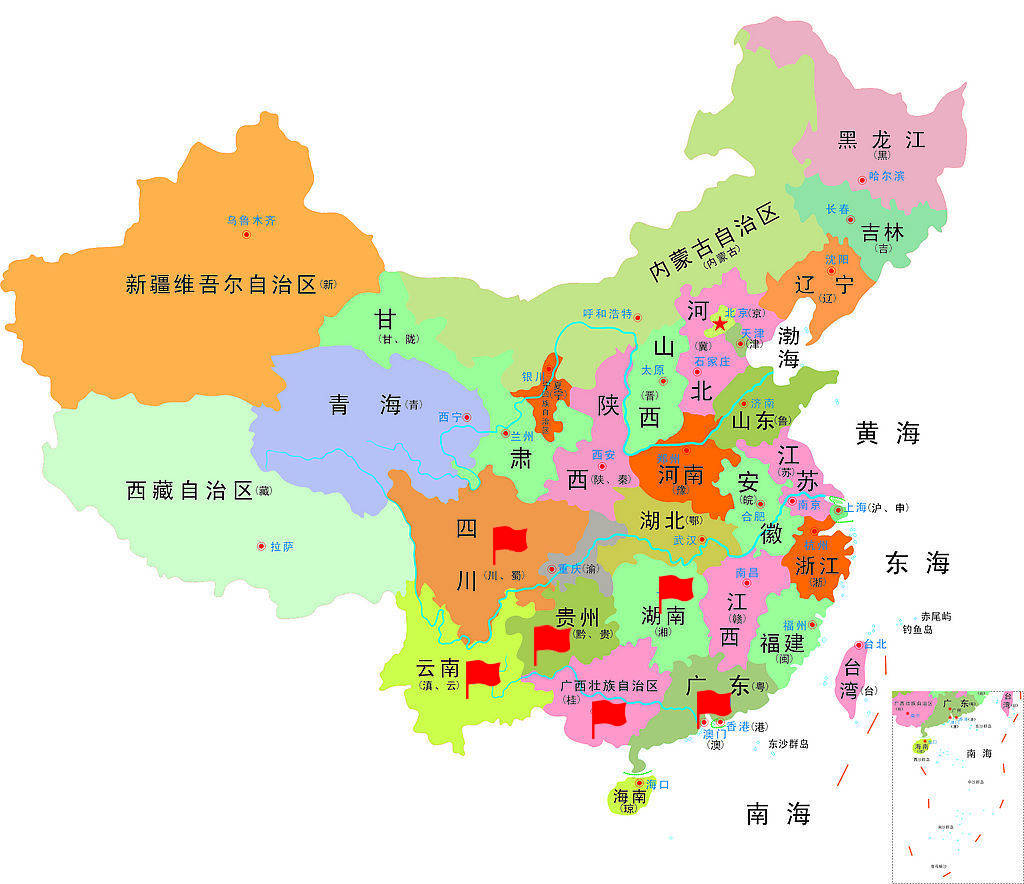 安徽省最新版地图，探索之路，激发自信与成长的力量