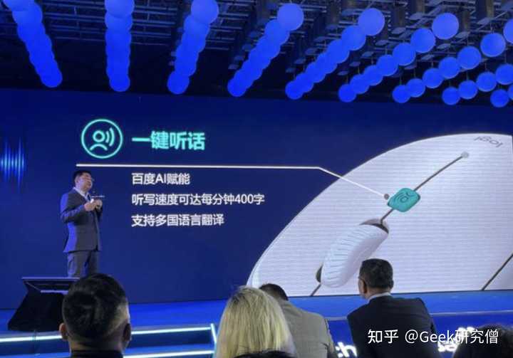 AVG0新资讯，科技巨擘重塑生活体验