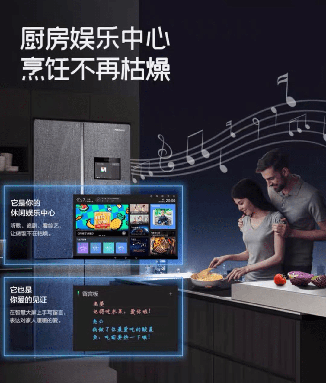 最新商业政策引领科技趋势，打造未来高科技产品体验新篇章