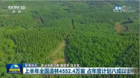 本溪最新资讯获取指南，轻松了解本地动态