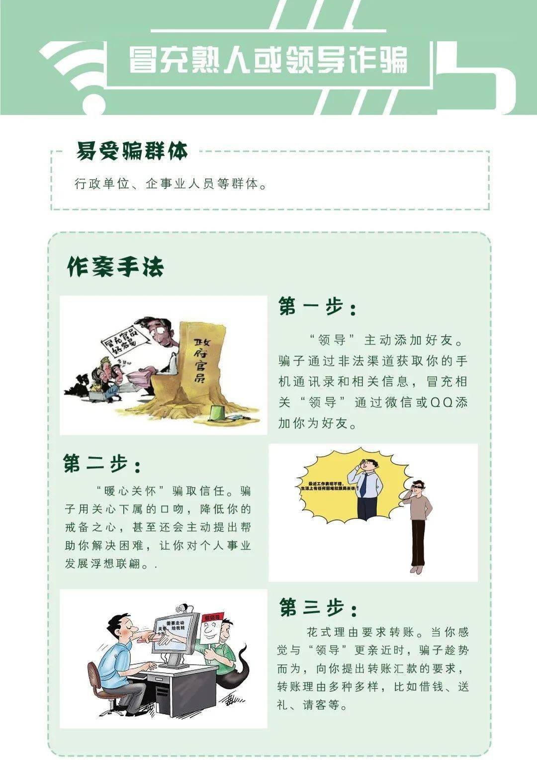 最新家暴视频，全面指南——了解、预防与应对家暴（初学者与进阶用户适用）