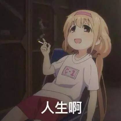 动漫人物的多维塑造与解读视角