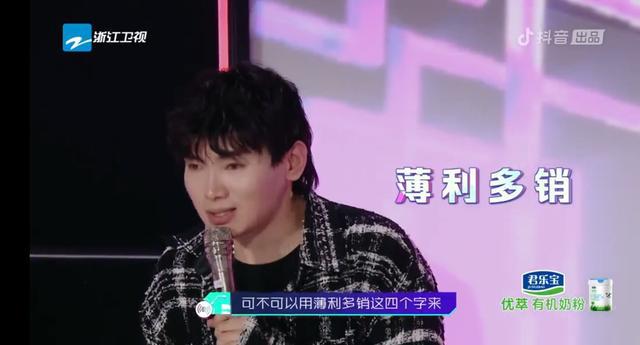 配音演员廖静妮，传奇人生与配音天后的揭秘之路