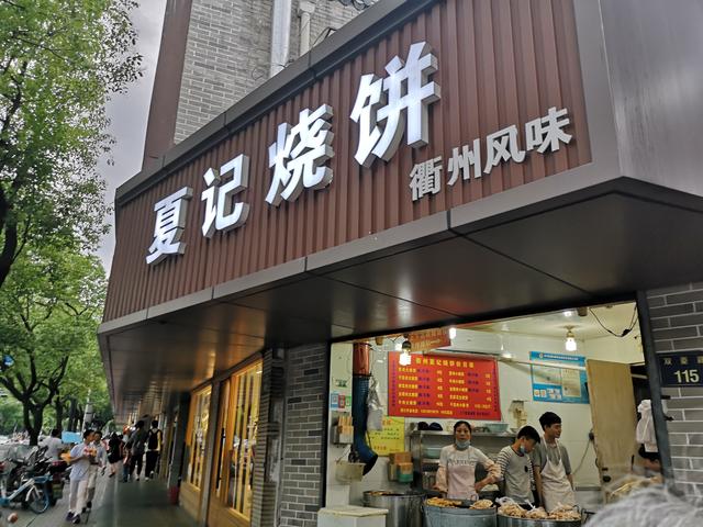 讷河最新疫情背景下的小巷奇遇，隐藏特色小店的独特魅力