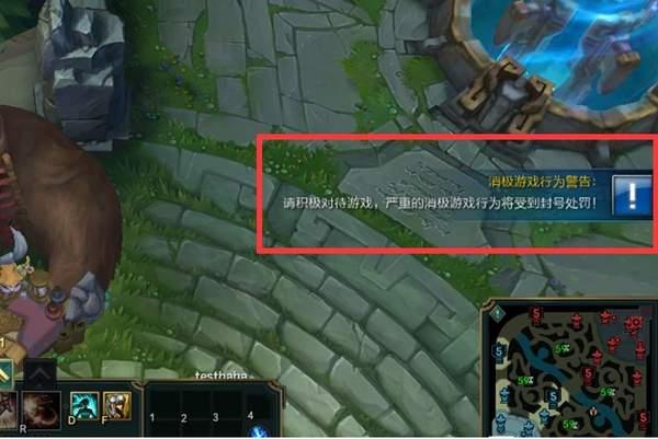 LOL演员封号现象探究，游戏内外不正当行为及其严重后果